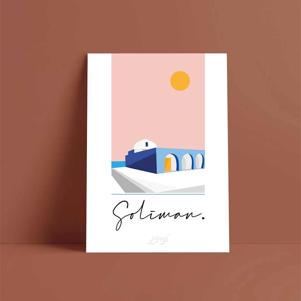 SOLIMAN AFFICHE SOLIMAN